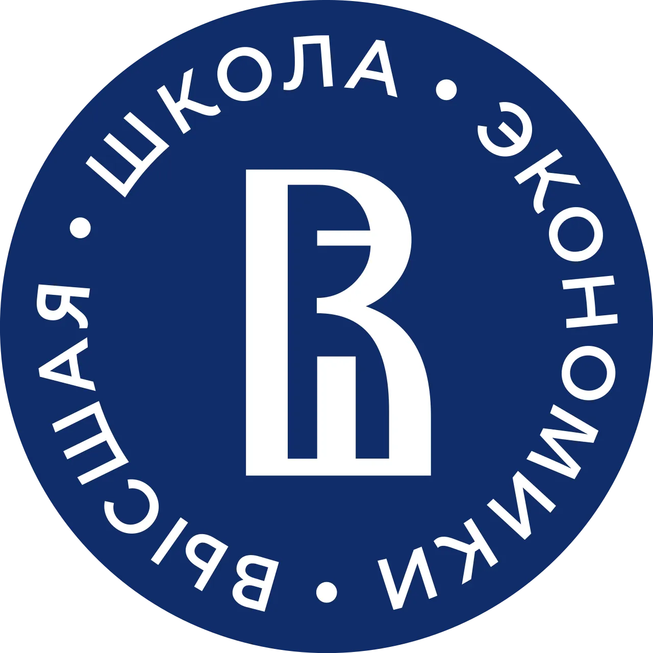 Высшая Школа Экономики